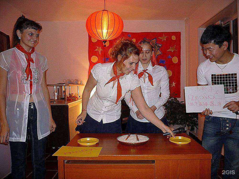 Отзывы на компанию Нихао в Красноярске c фото