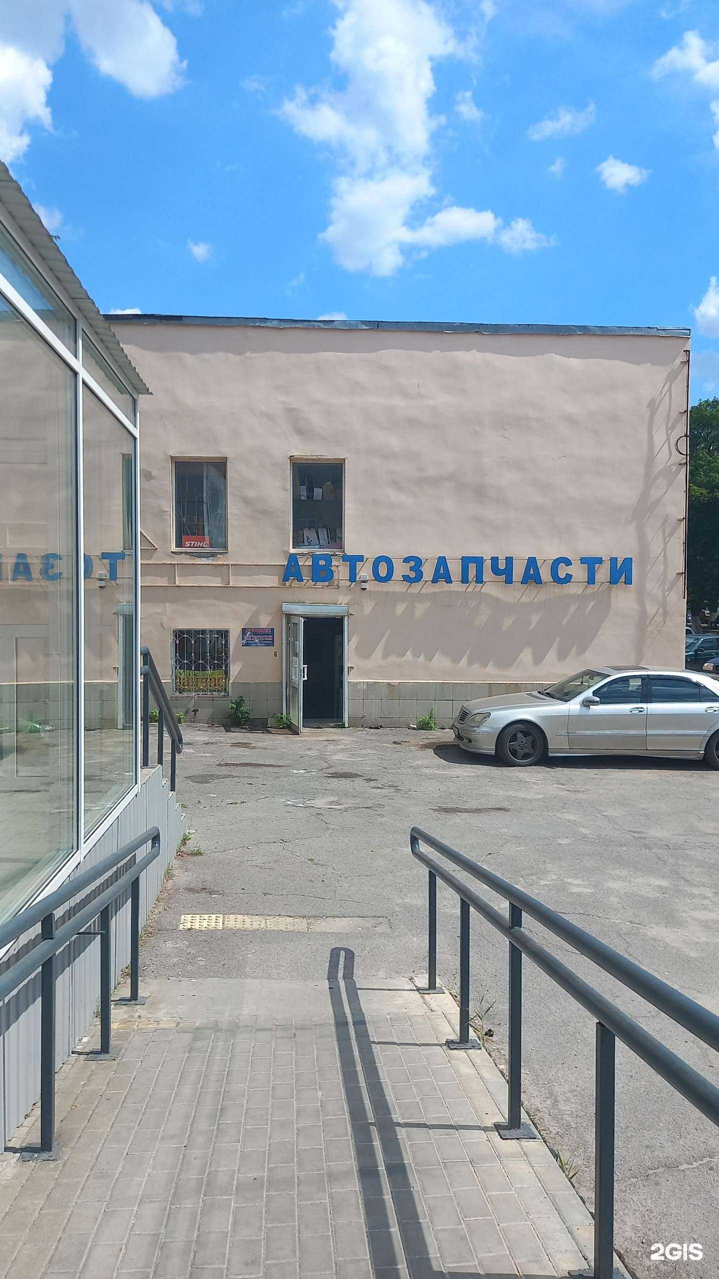 Отзывы на компанию Мир инструмента, магазин в Новочеркасске c фото