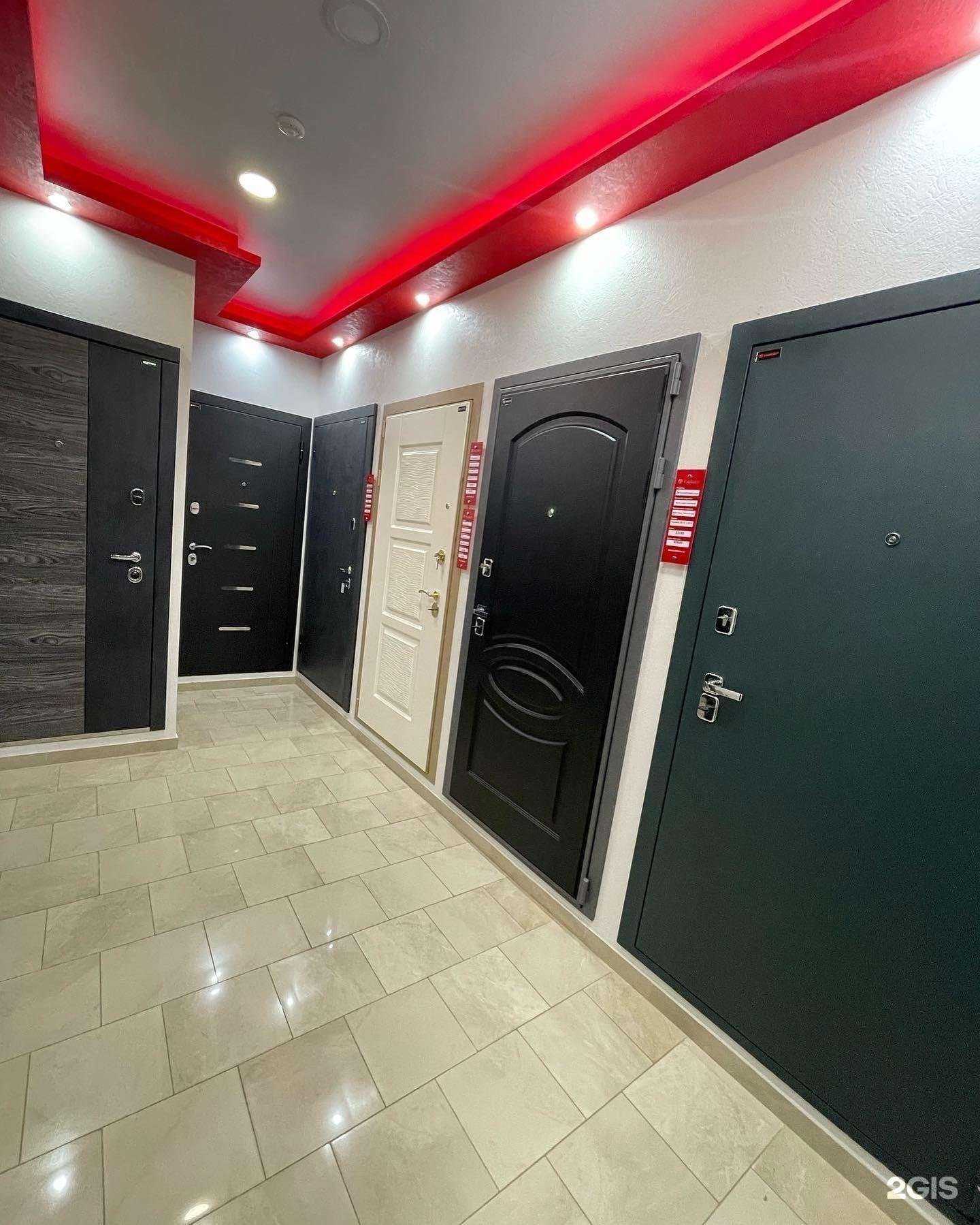 Отзывы на компанию Тайзер в Саратове c фото