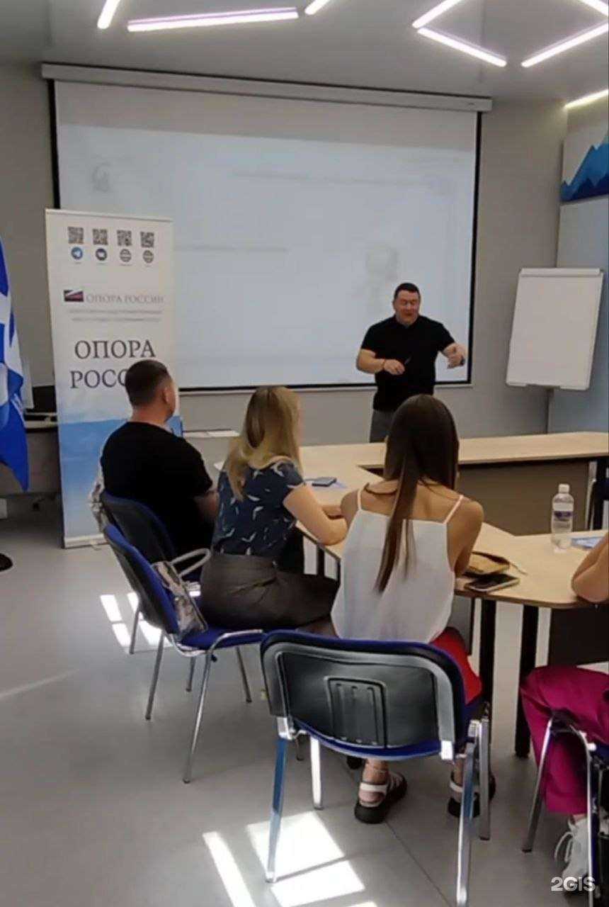 Отзывы на компанию Академия Криа в г. Иркутск c фото