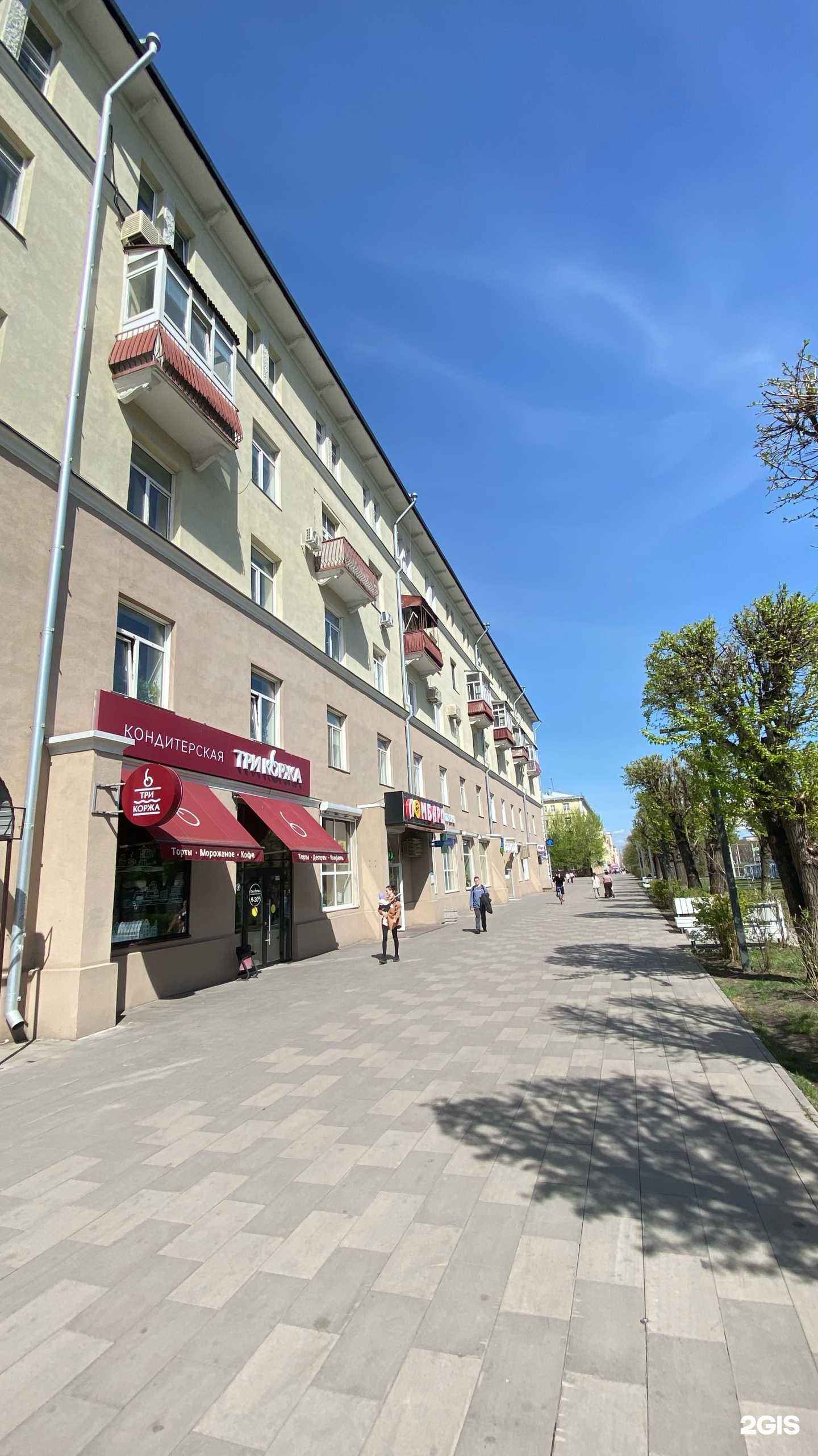 Отзывы на компанию Галамарт в Красноярске c фото