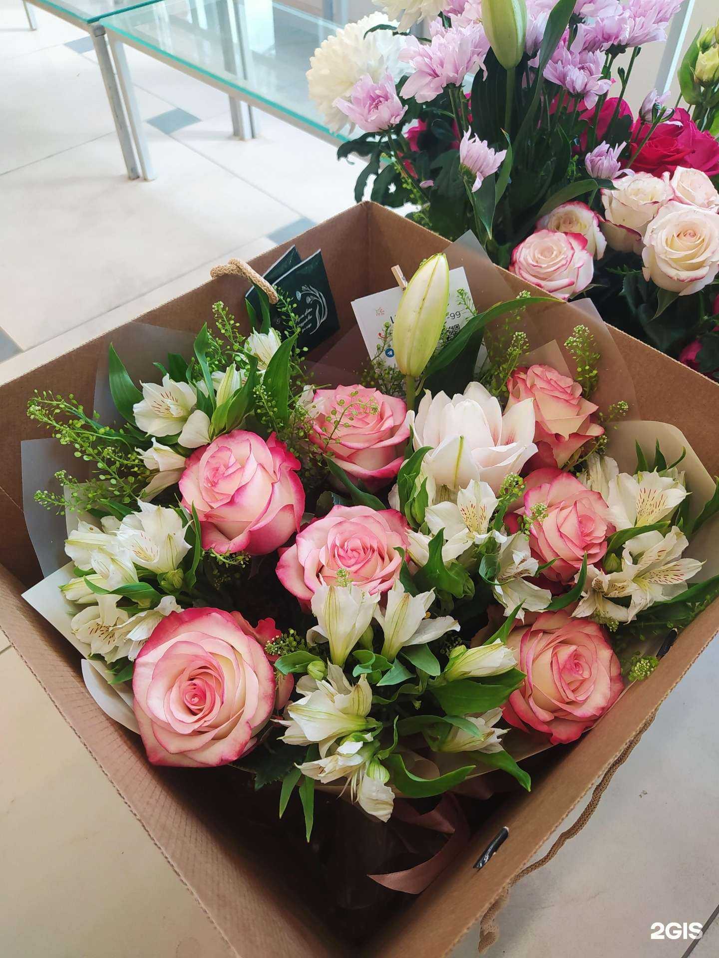 Отзывы на компанию Цветопт в Пскове c фото - фотография 2 из 2