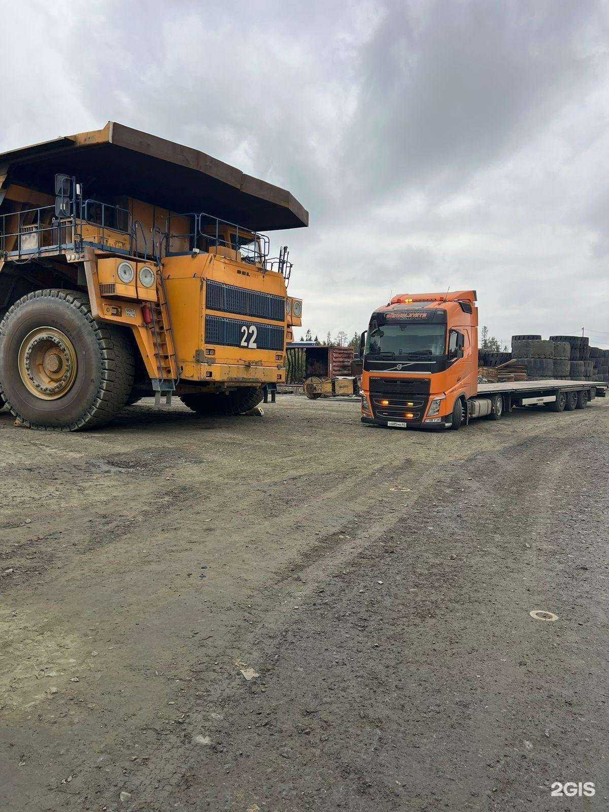 Отзывы на компанию Торговый дом Про в г. Южно-Сахалинск c фото