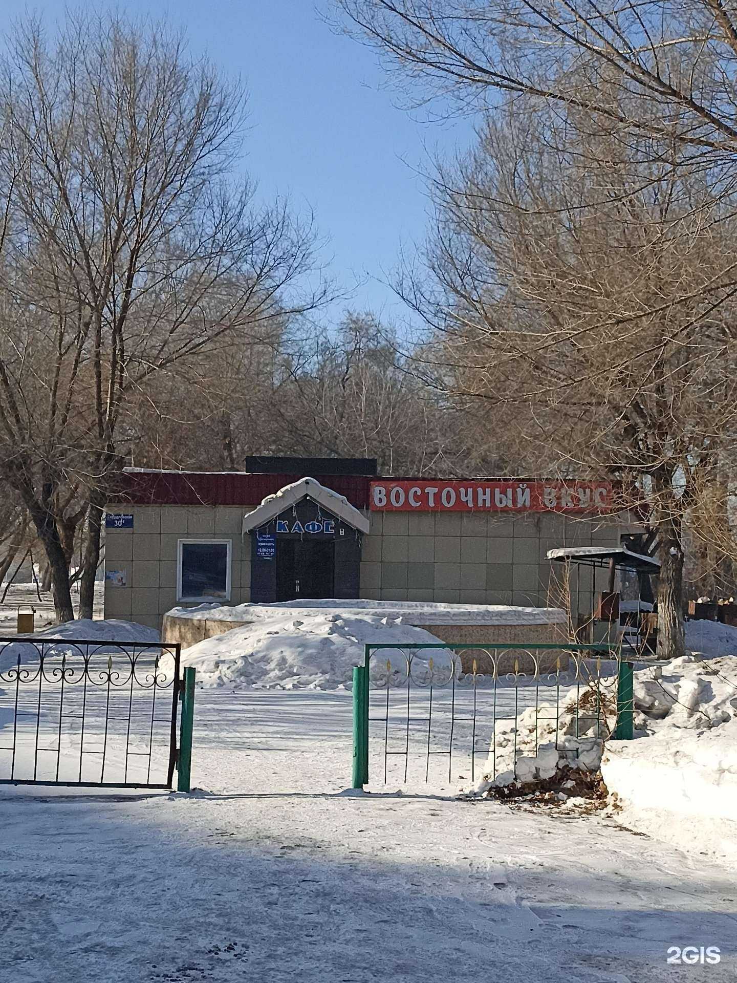 Отзывы на компанию Вечернее в Красноярске c фото