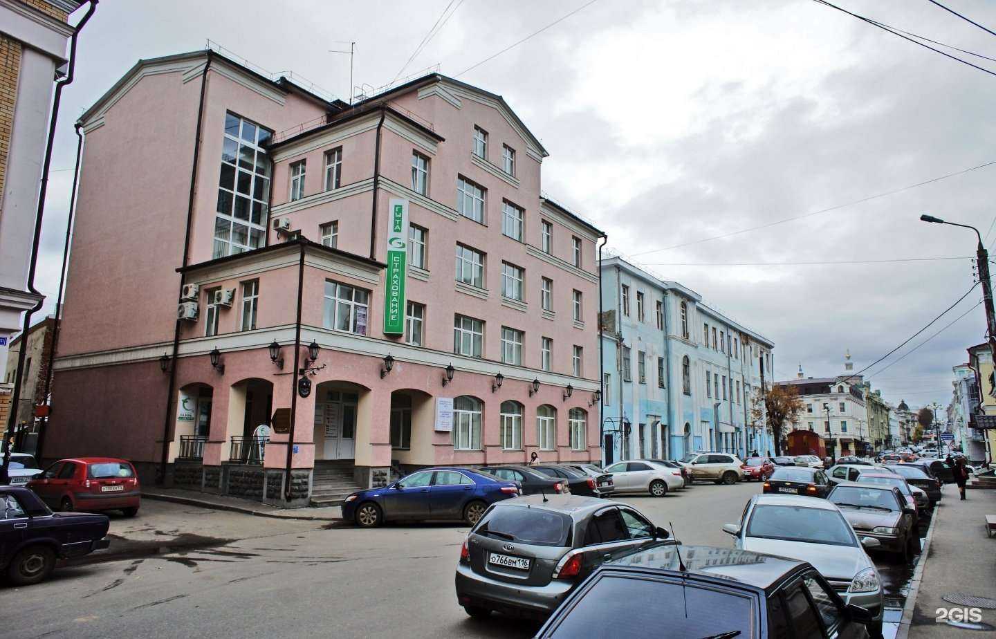 Отзывы на компанию Артпатент в Казани c фото - фотография 2 из 2