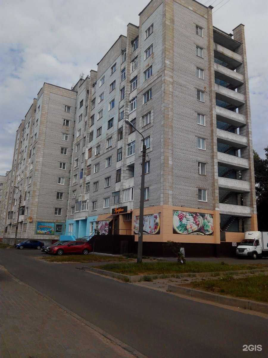 Отзывы на компанию Умники и умницы в Северодвинске c фото - фотография 2 из 2