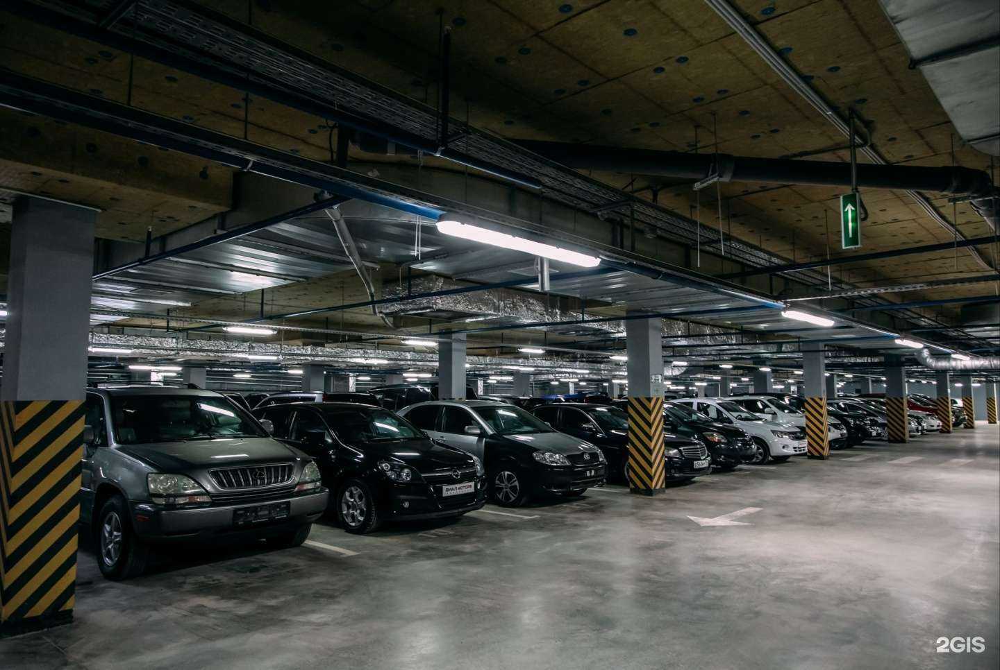 Отзывы на компанию Виал Motors в г. Новосибирск c фото