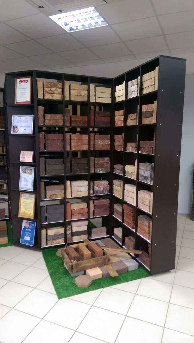 Отзывы на компанию Кирпич Строй в Воронеже c фото