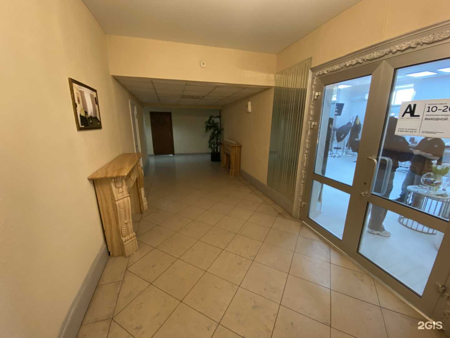 Отзывы на компанию Summer Dealer в г. Ставрополь c фото