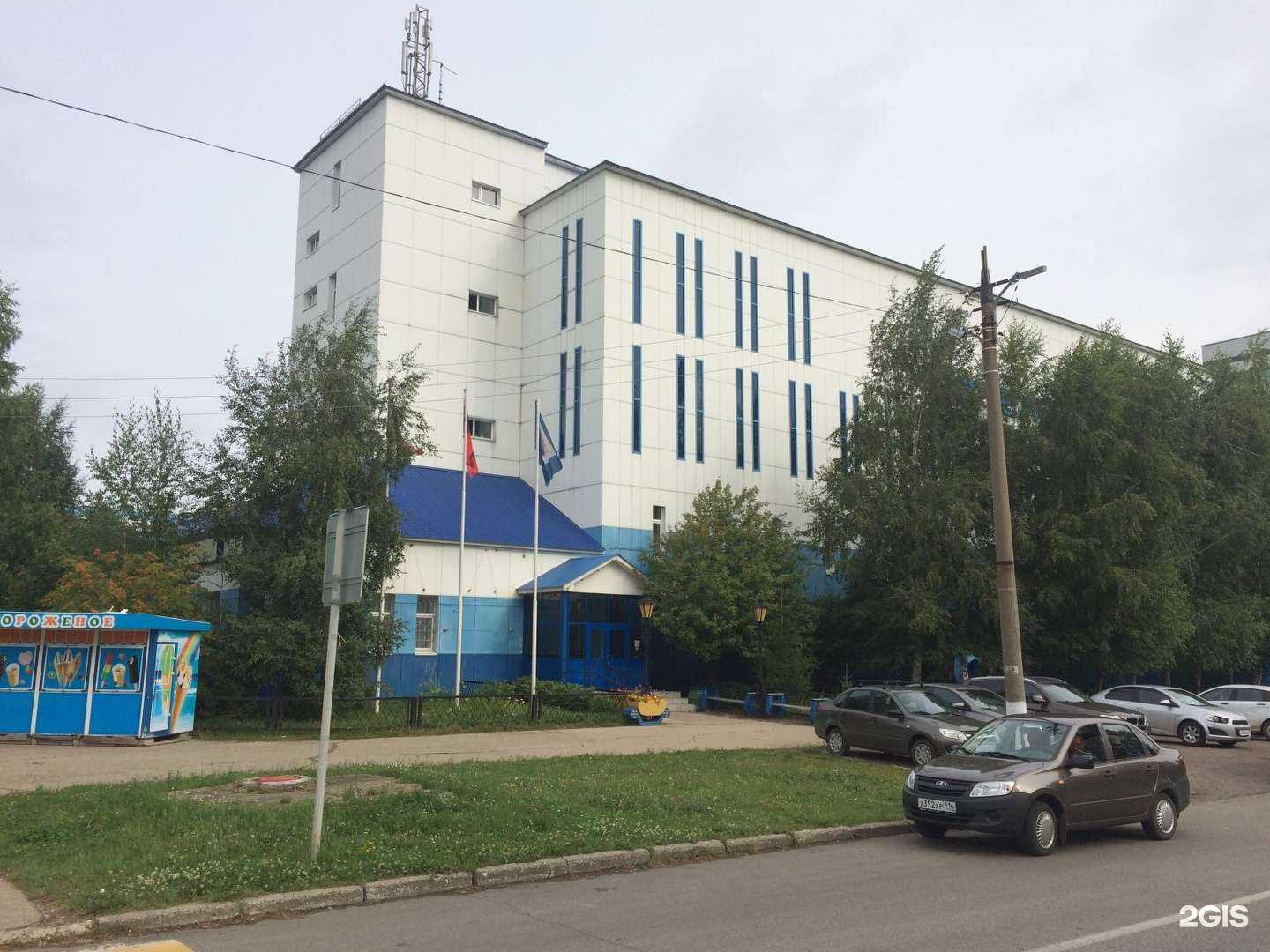 Отзывы на компанию Летай в Елабуге c фото - фотография 2 из 2