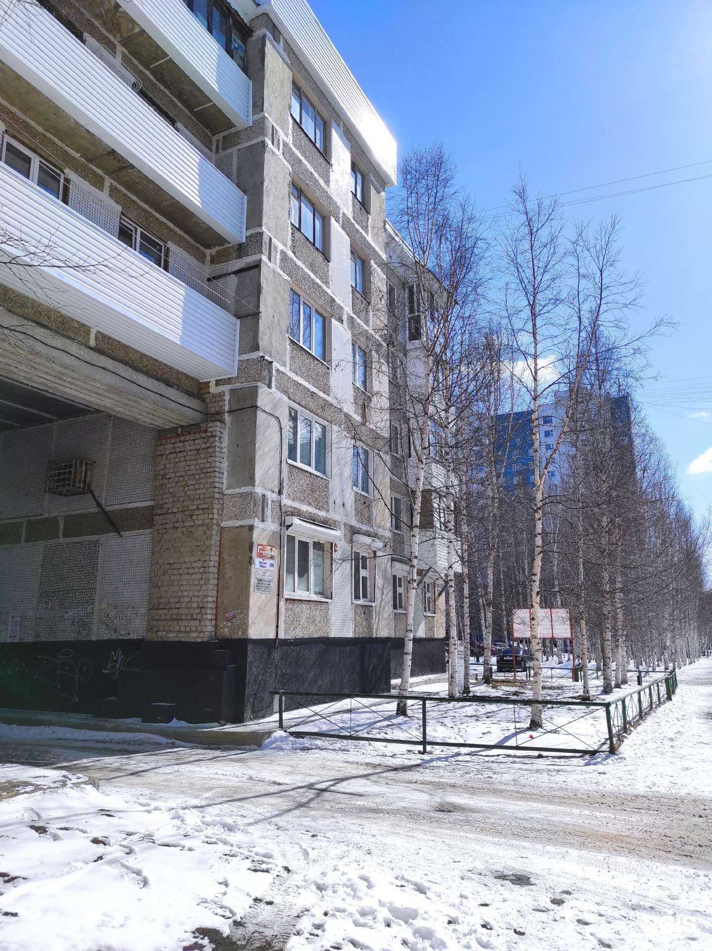 Отзывы на компанию Юридическое бюро Сергея Агафонова в Нижневартовске c фото - фотография 2 из 2