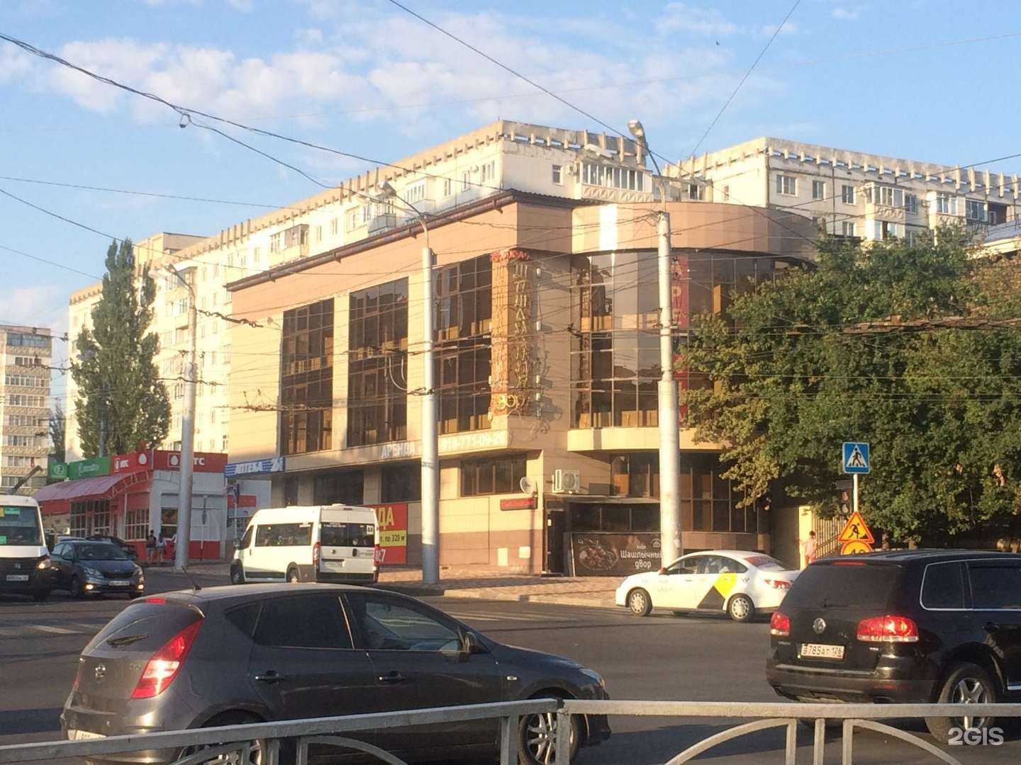 Отзывы на компанию Neskromno hair studio в Ставрополе c фото - фотография 2 из 2