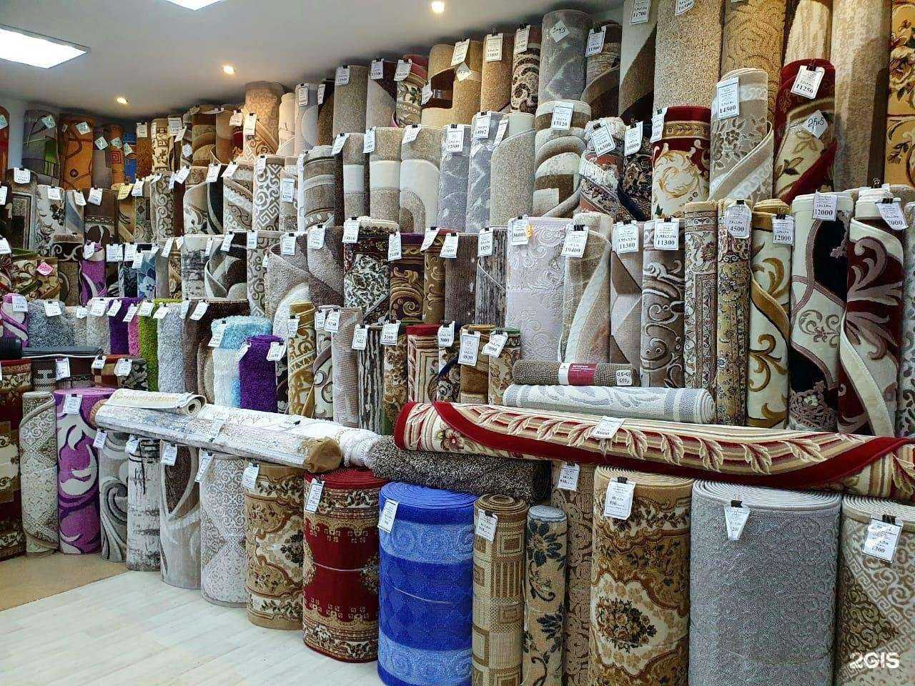 Отзывы на компанию Мир ковров в г. Учалы c фото