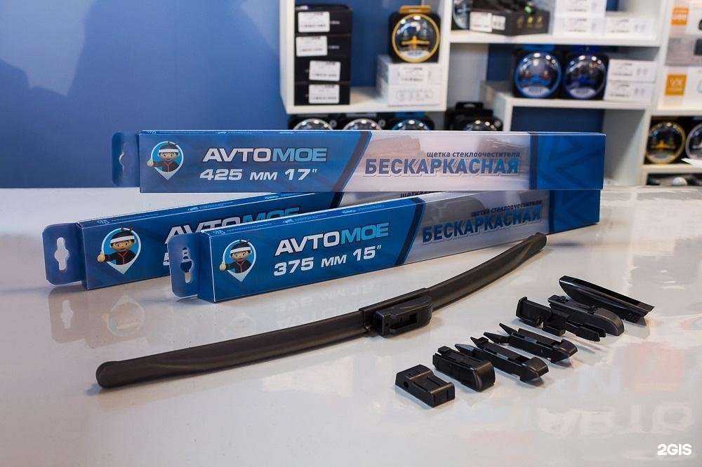 Отзывы на компанию АВТО-ЯПОНЕЦ АВТО-КОРЕЕЦ АВТО-ЕВРОПЕЕЦ в Краснодаре c фото