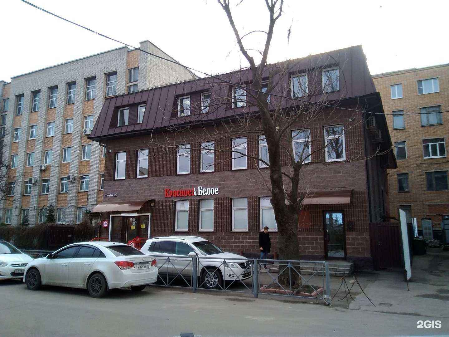 Отзывы на компанию Рубеж СВ в Туле c фото - фотография 2 из 2