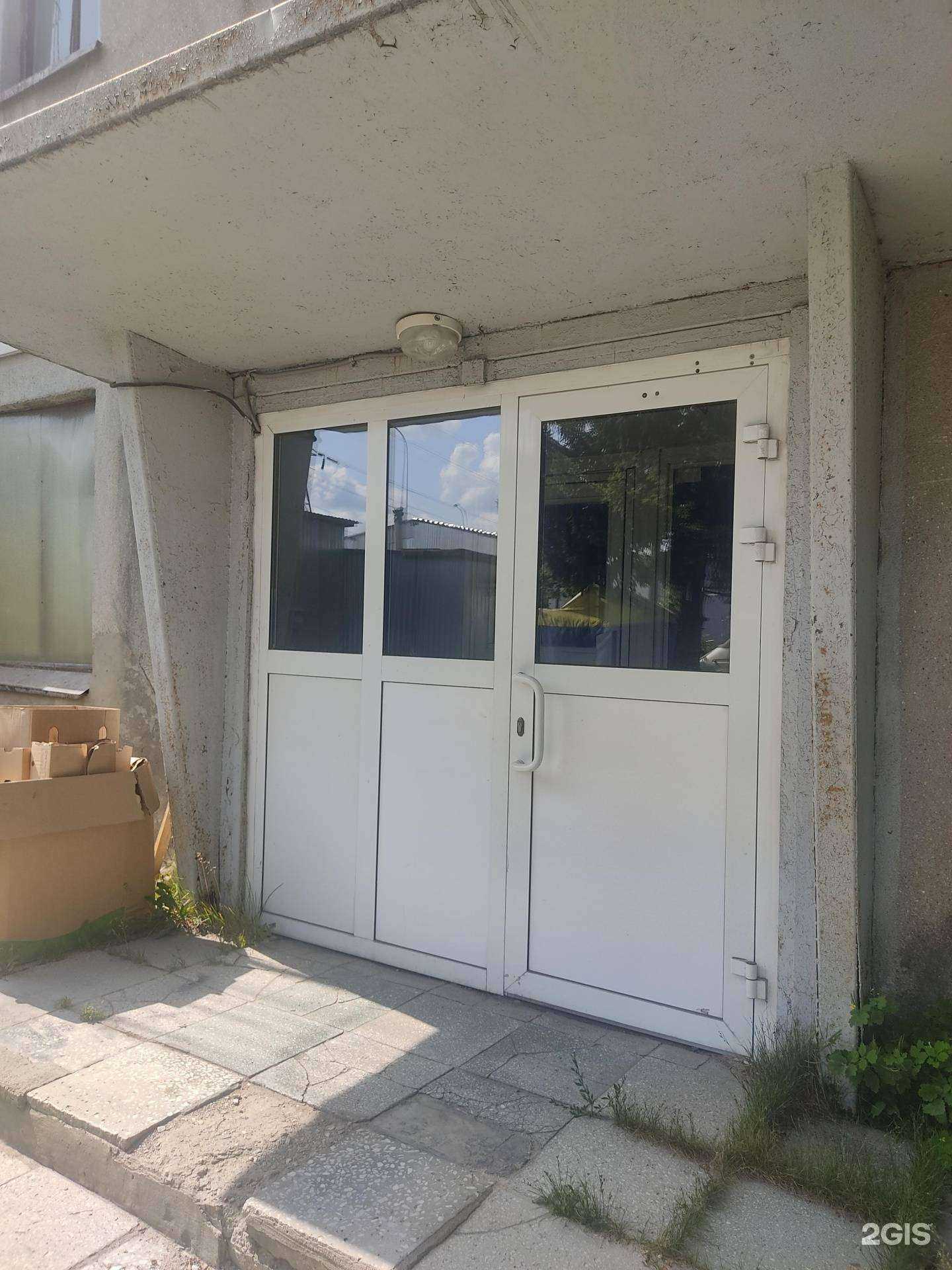 Отзывы на компанию Леопольд в Нижнем Новгороде c фото - фотография 2 из 2