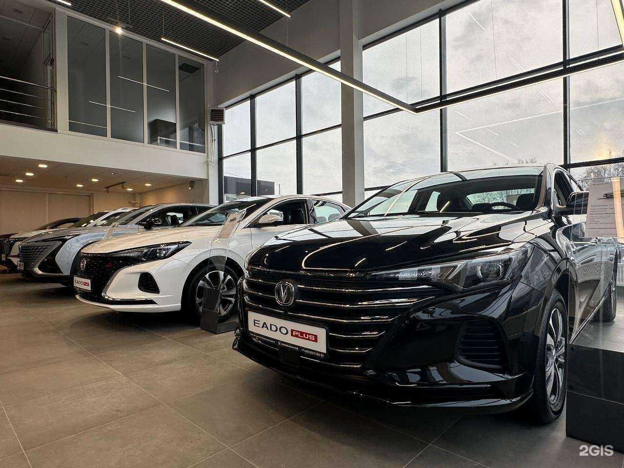 Отзывы на компанию Changan Центр Новомосковск в Новомосковске c фото