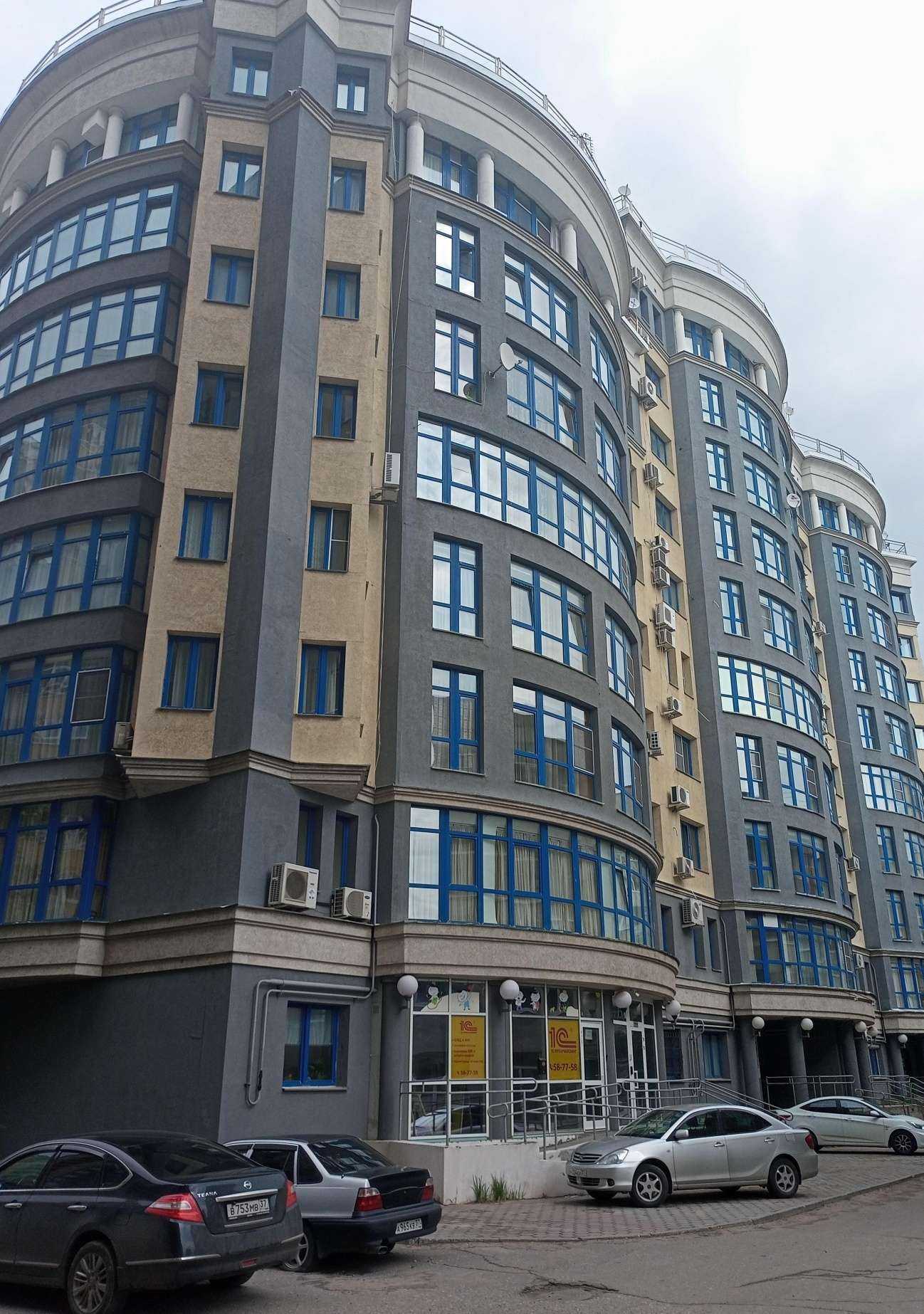 Отзывы на компанию Югория в Иванове c фото - фотография 2 из 2