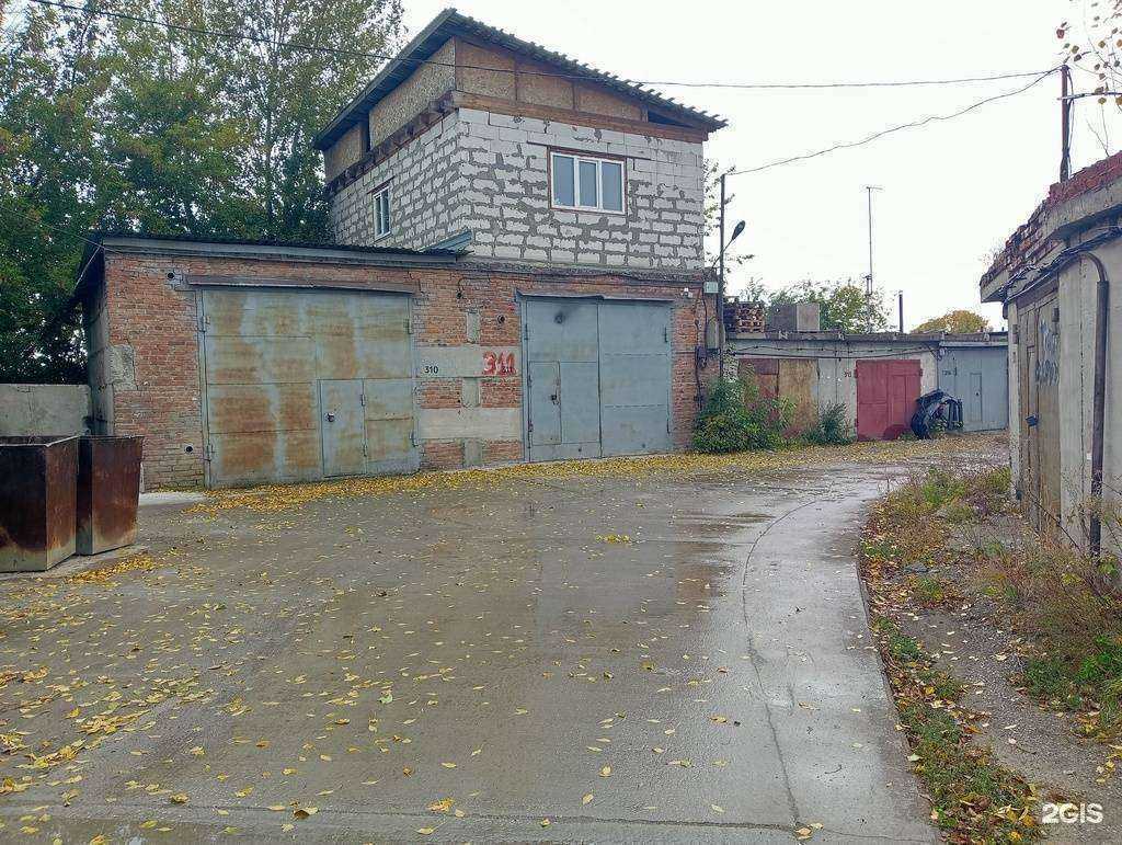 Отзывы на компанию Вта-комплект в г. Новосибирск c фото