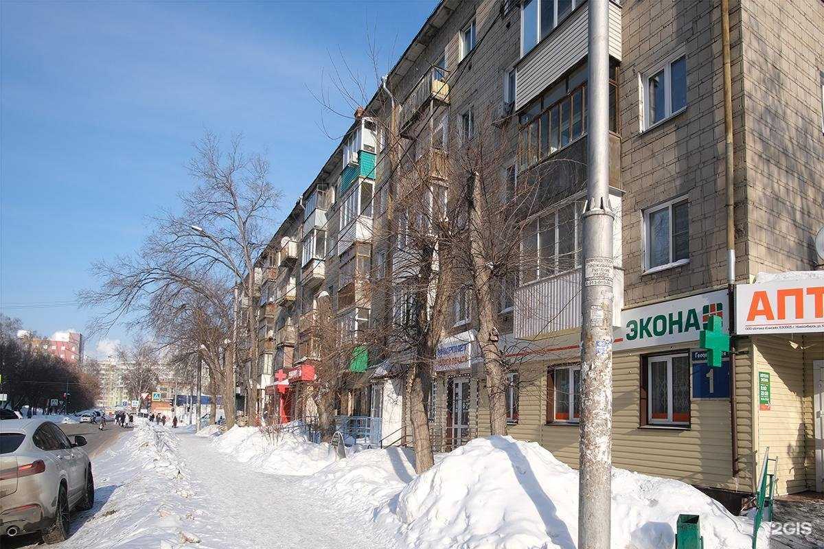 Отзывы на компанию Микронет в Новосибирске c фото - фотография 2 из 2