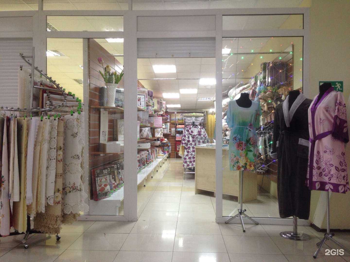 Отзывы на компанию Магазин постельных принадлежностей в г. Сургут c фото