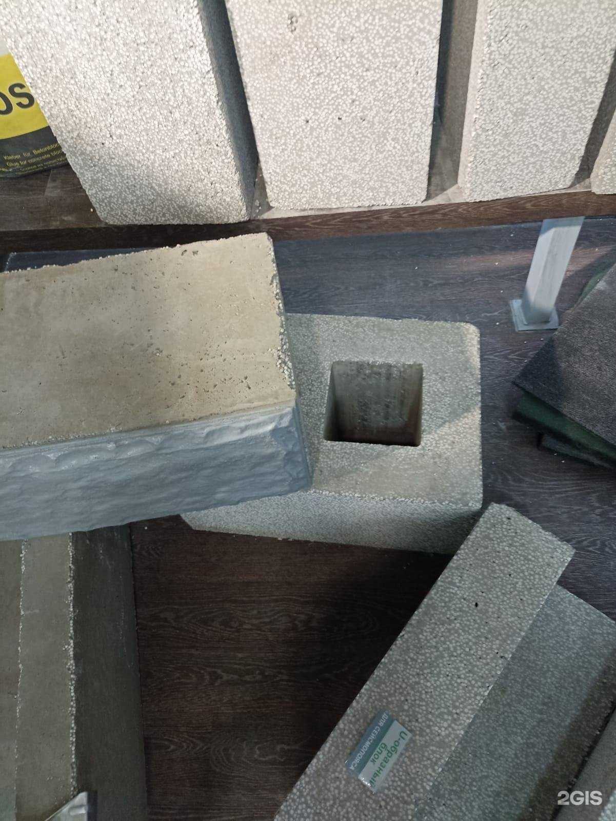 Отзывы на компанию Фабрика бетонов в Чите c фото