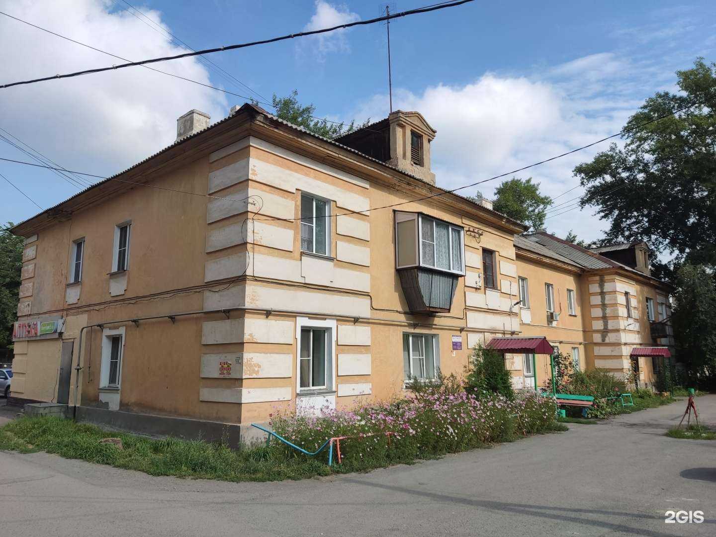 Отзывы на компанию Фармленд в Коркине c фото - фотография 2 из 2