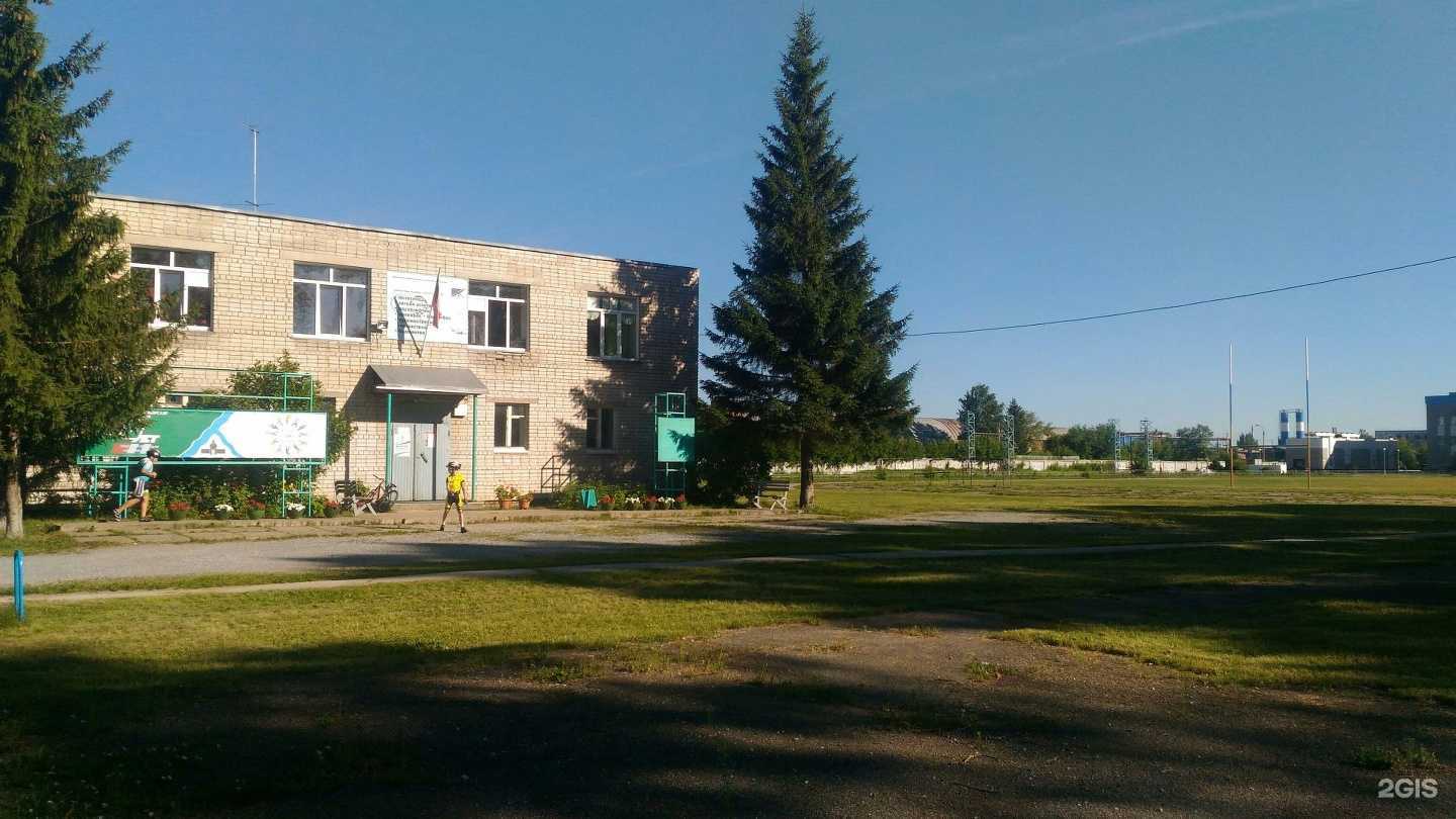 Отзывы на компанию Авангард в Бердске c фото - фотография 2 из 2