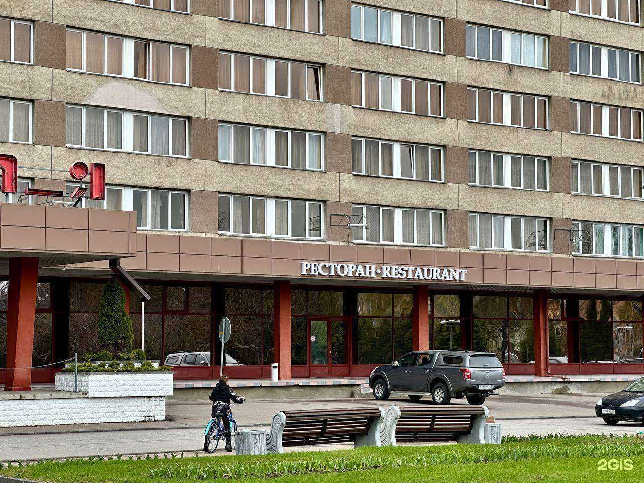 Отзывы на компанию Андромеда в Пскове c фото