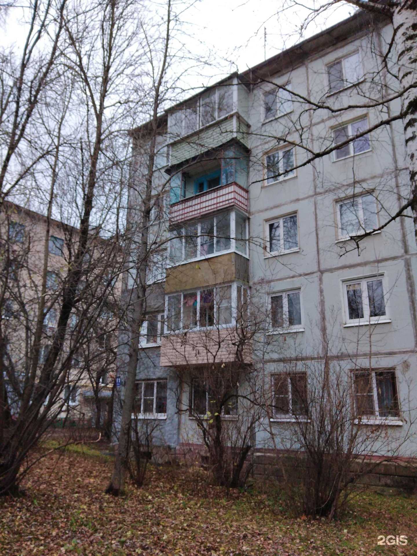 Отзывы на компанию Beauty bar Kari в Калуге c фото - фотография 2 из 2