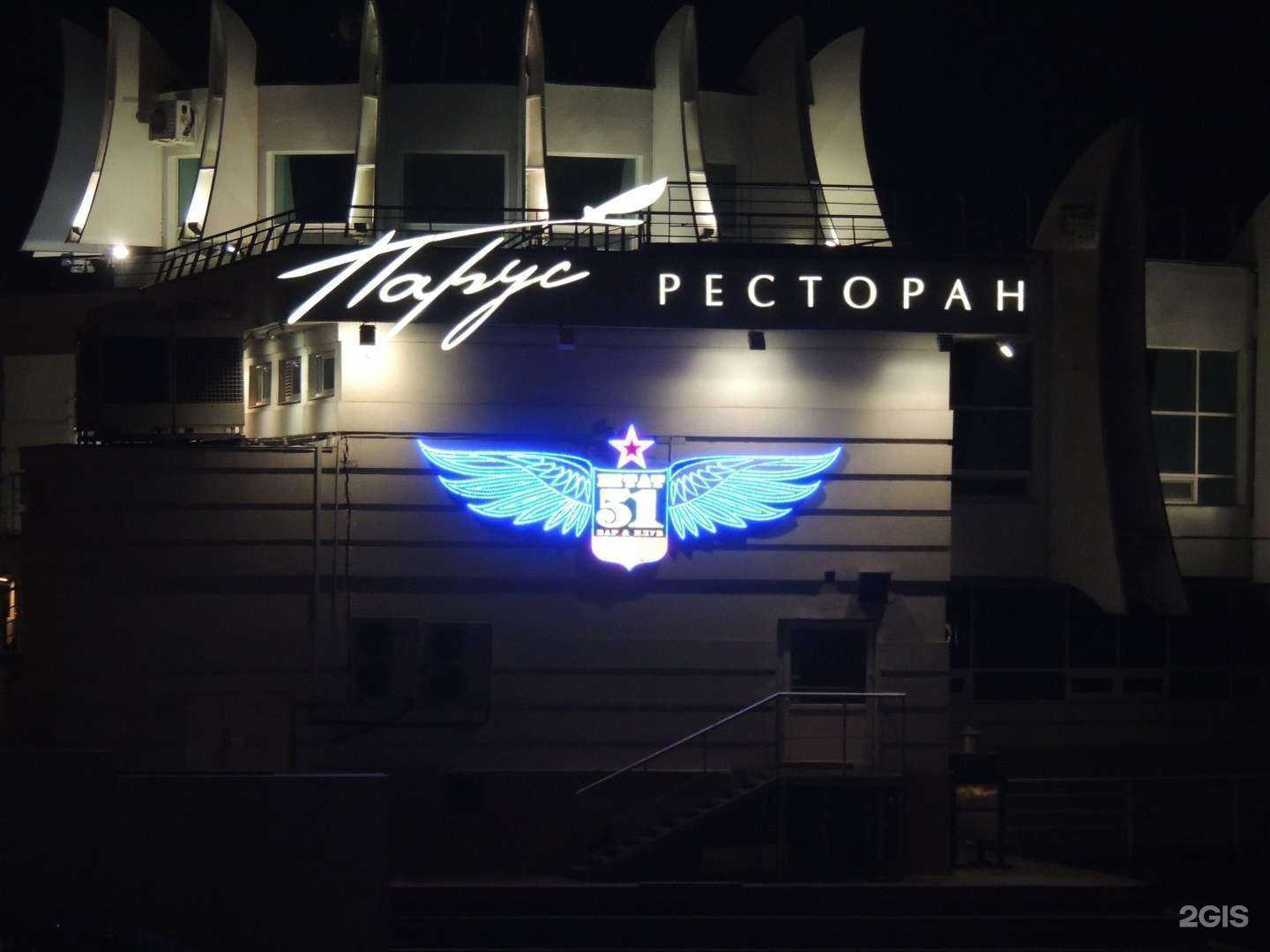 Отзывы на компанию F`art в г. Казань c фото