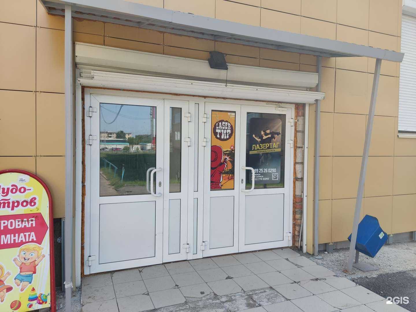 Отзывы на компанию Спортивно-тактический клуб в Южноуральске c фото