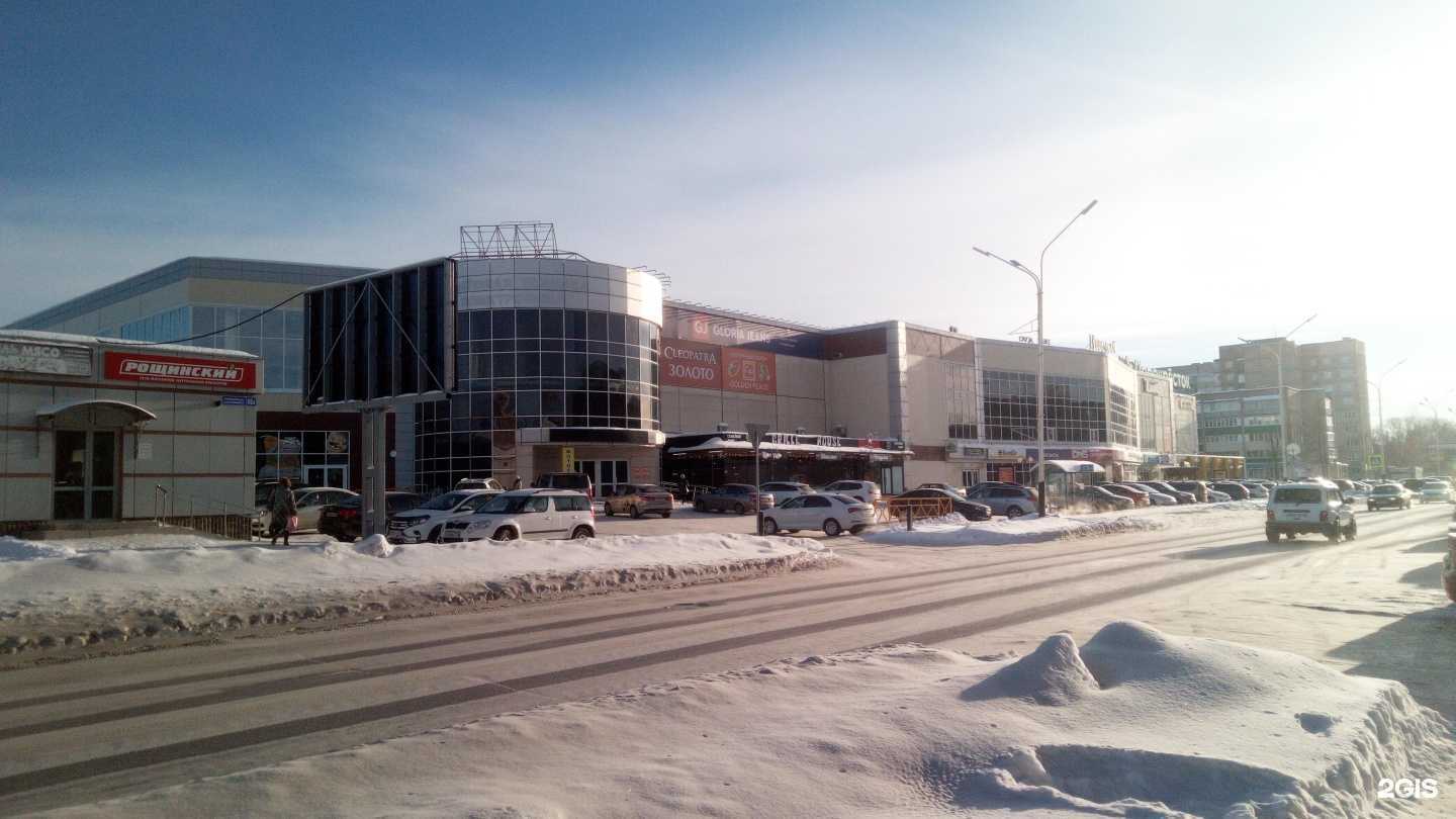 Отзывы на компанию Киноград в Ишимбае c фото