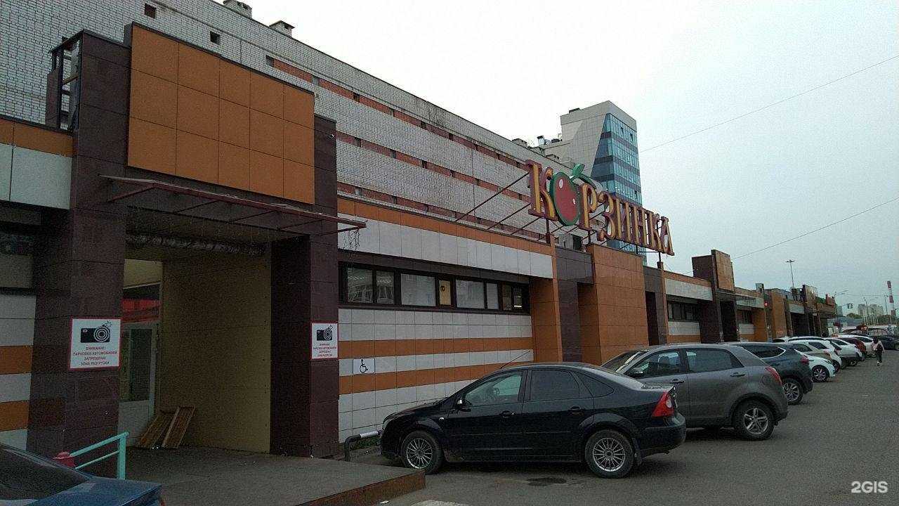 Отзывы на компанию Ханой в Казани c фото - фотография 2 из 2