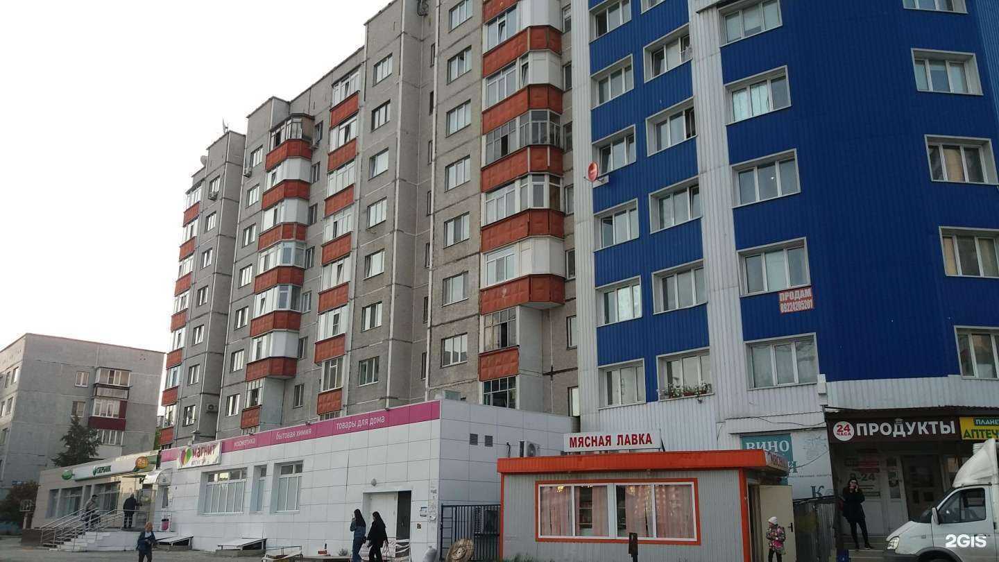 Отзывы на компанию СберСтрахование в Сургуте c фото