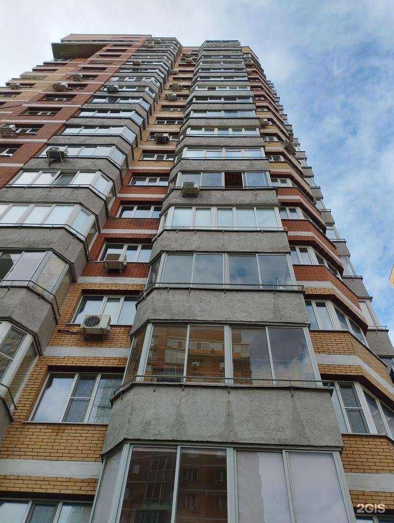 Отзывы на компанию Биакр в Нижнем Новгороде c фото - фотография 2 из 2