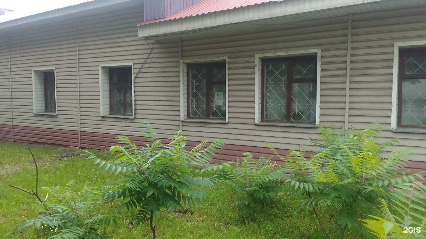 Отзывы на компанию Аква в г. Брянск c фото