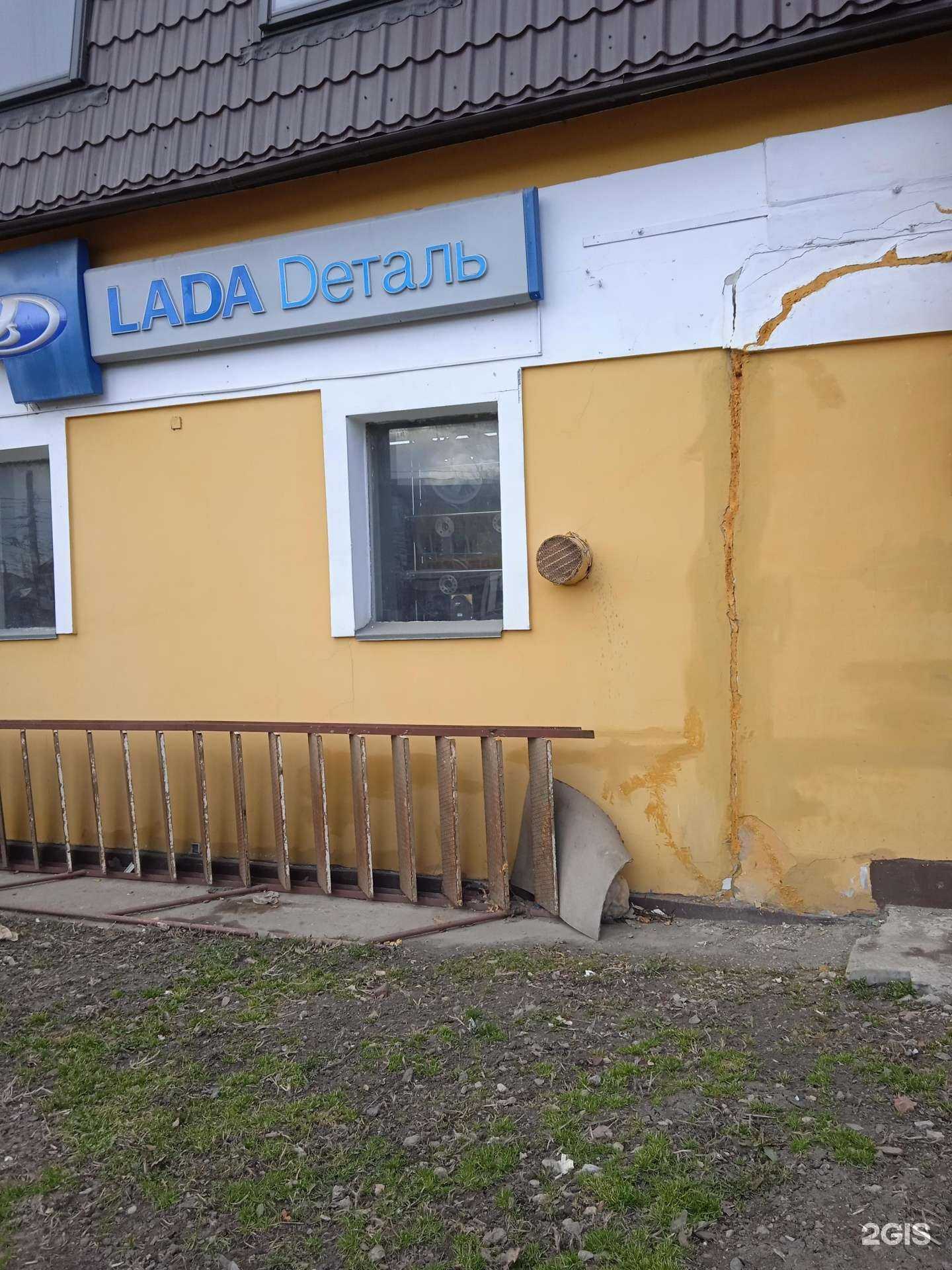 Отзывы на компанию Lecar Store в г. Смоленск c фото