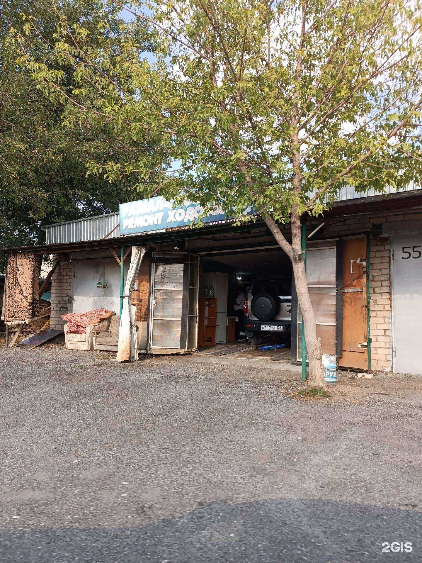 Отзывы на компанию Автосервис в Черкесске c фото