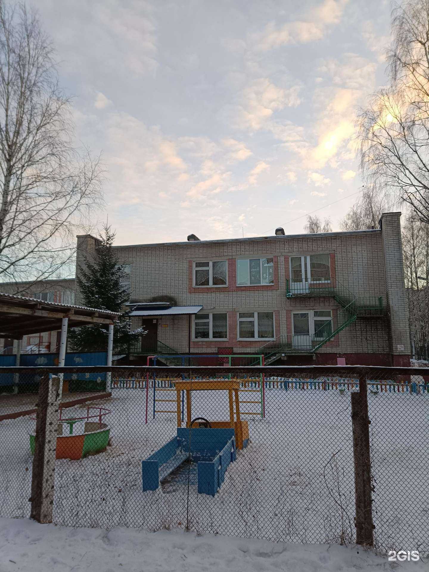 Отзывы на компанию Ужара в г. Йошкар-Ола c фото