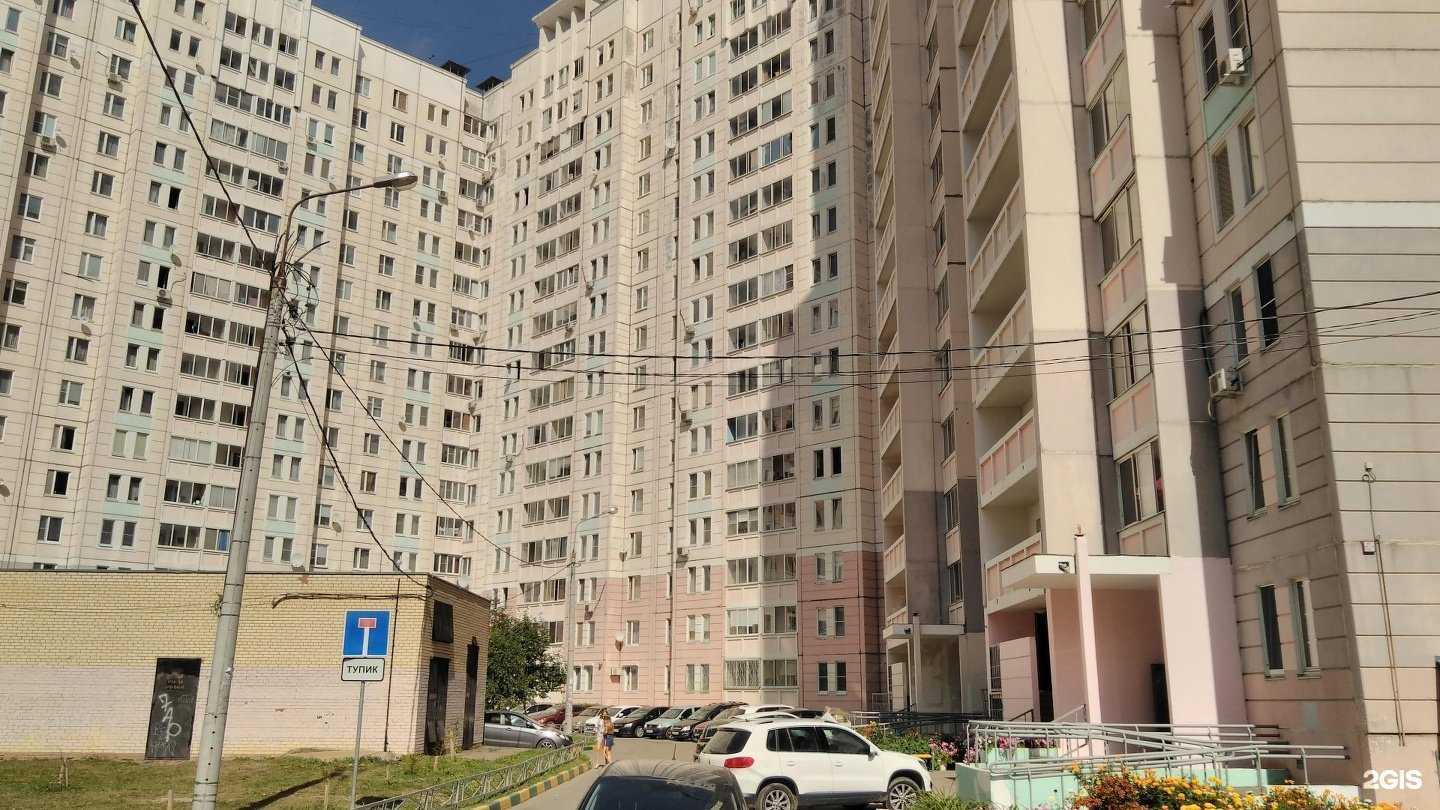 Отзывы на компанию Элит денталь в Подольске c фото - фотография 2 из 2