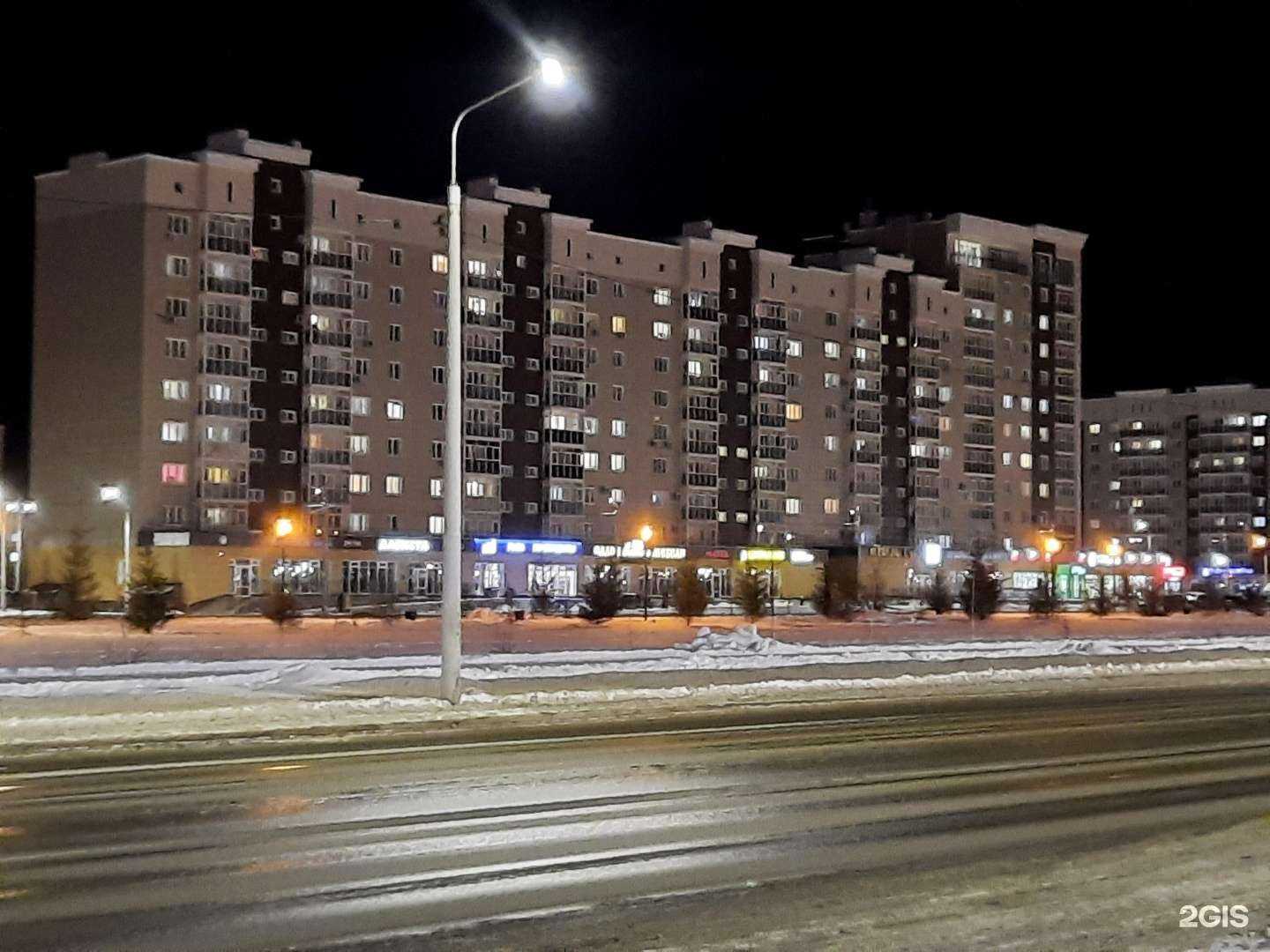 Отзывы на компанию Живая Вода в Стерлитамаке c фото - фотография 2 из 2