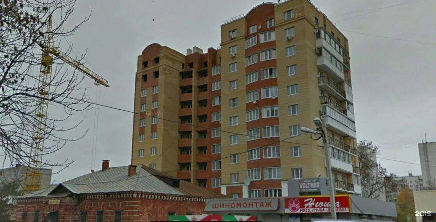 Отзывы на компанию Joykids в Твери c фото - фотография 2 из 2