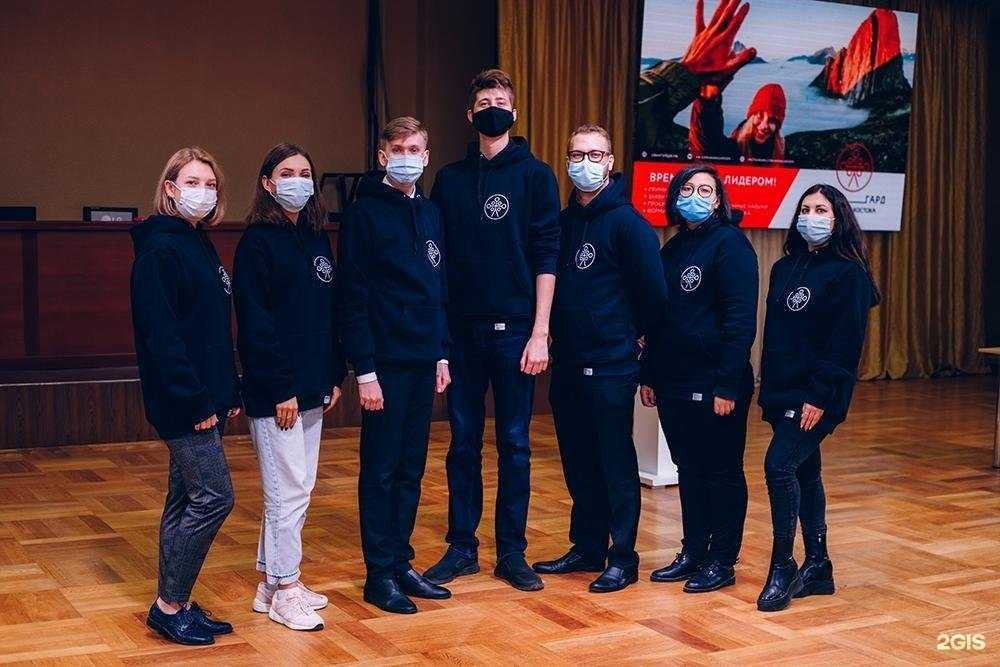 Отзывы на компанию Комсомольский-на-Амуре государственный университет в Комсомольске-на-Амуре c фото