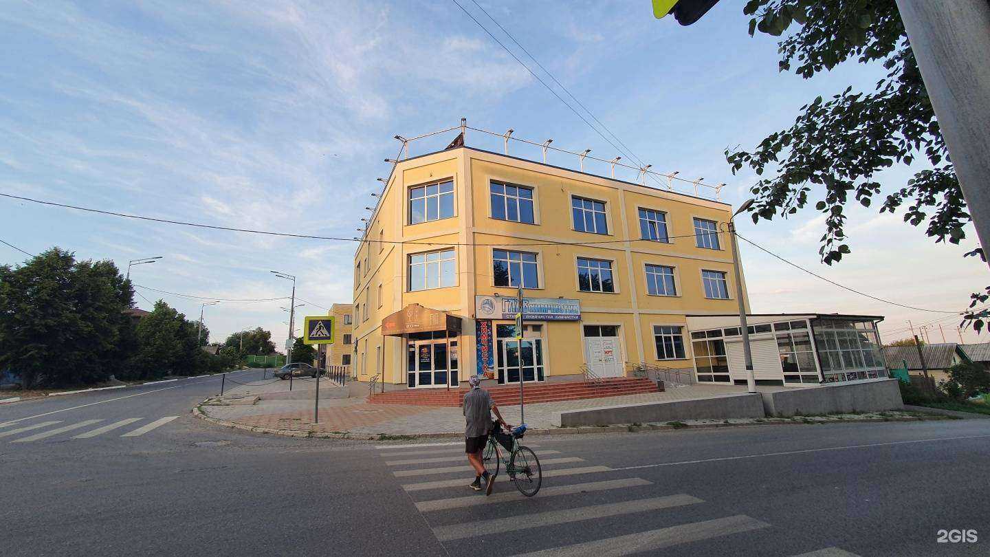 Отзывы на компанию Главхимчистка в Сызрани c фото - фотография 2 из 2