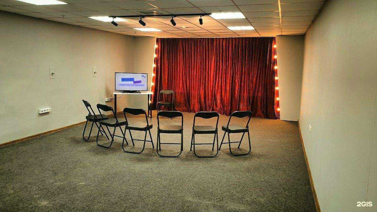 Отзывы на компанию Гримёрка в Иркутске c фото