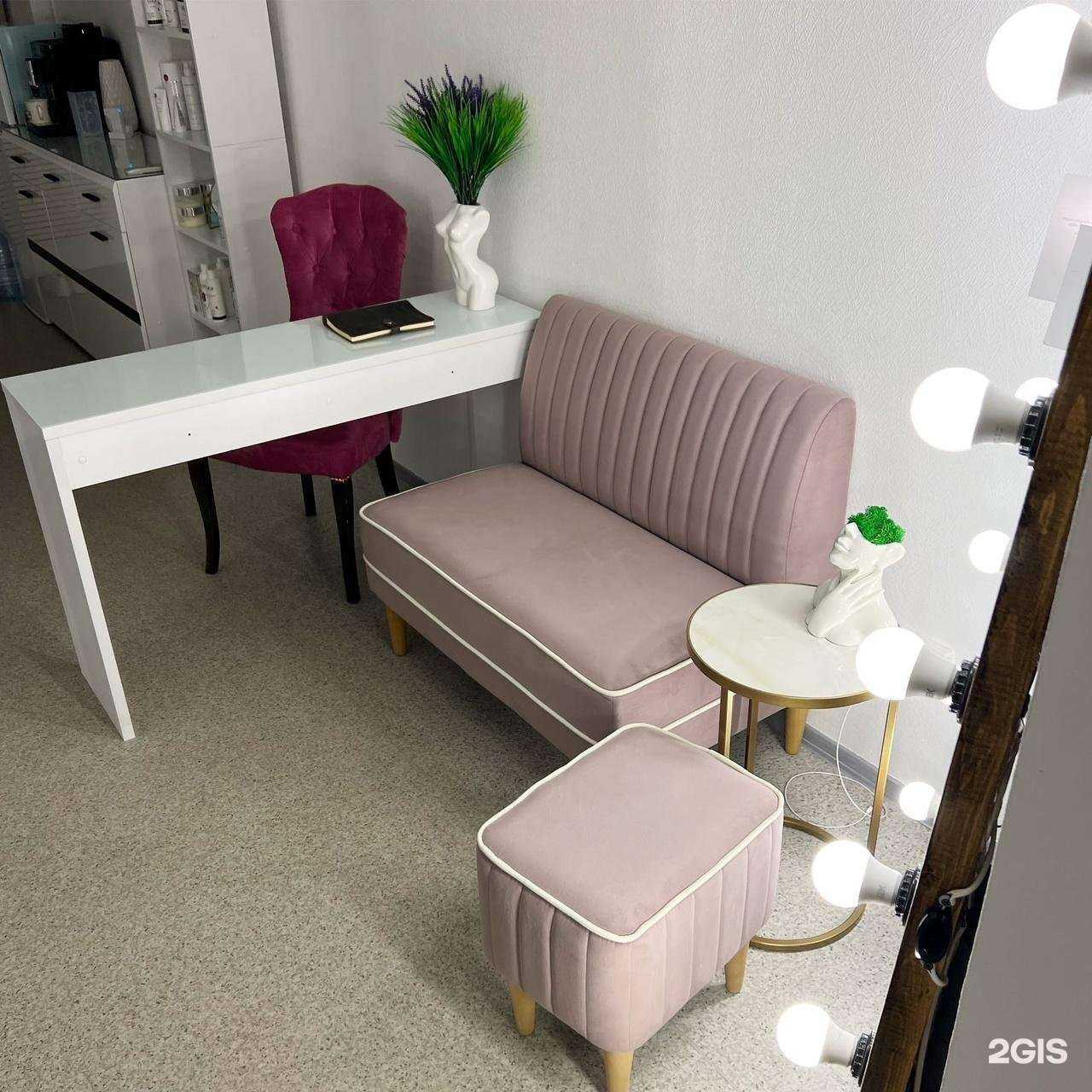 Отзывы на компанию Студия косметологии Гасиновой С.И. в Липецке c фото