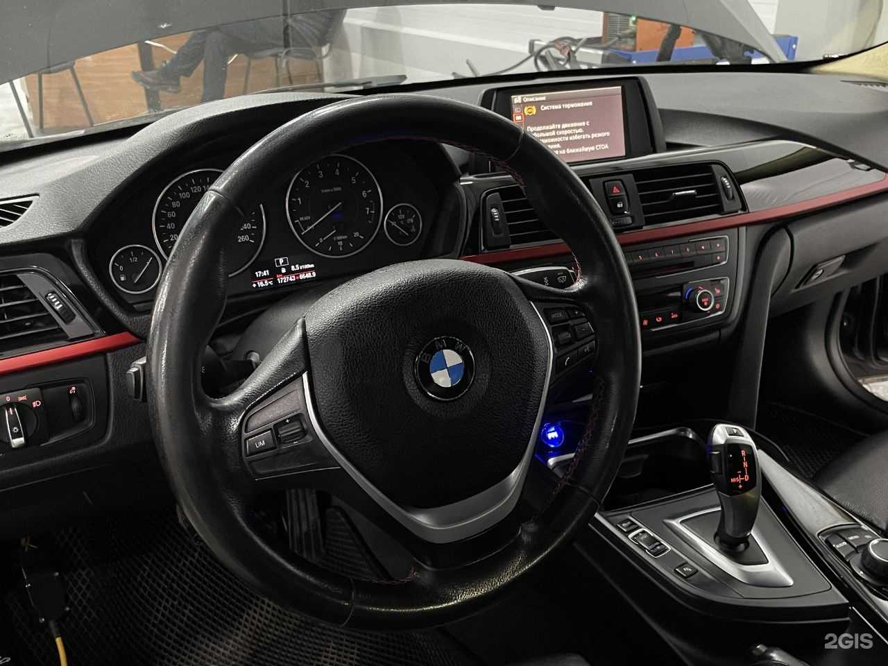 Отзывы на компанию XDrive в г. Чебоксары c фото