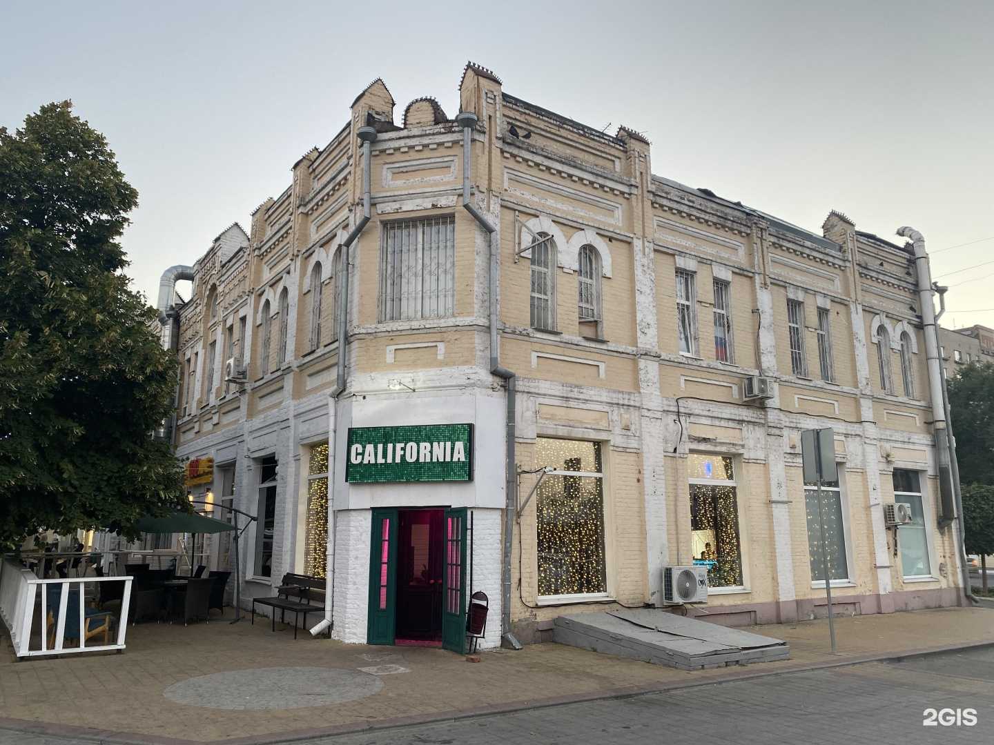 Отзывы на компанию Застолье в Азове c фото - фотография 2 из 2