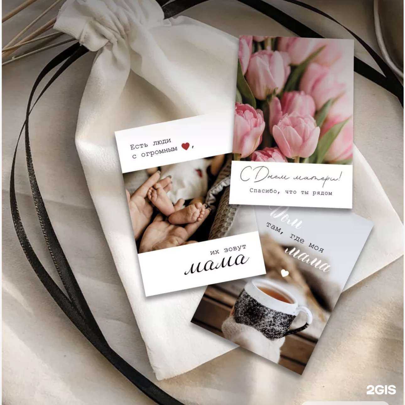 Отзывы на компанию Цветnik в г. Сатка c фото